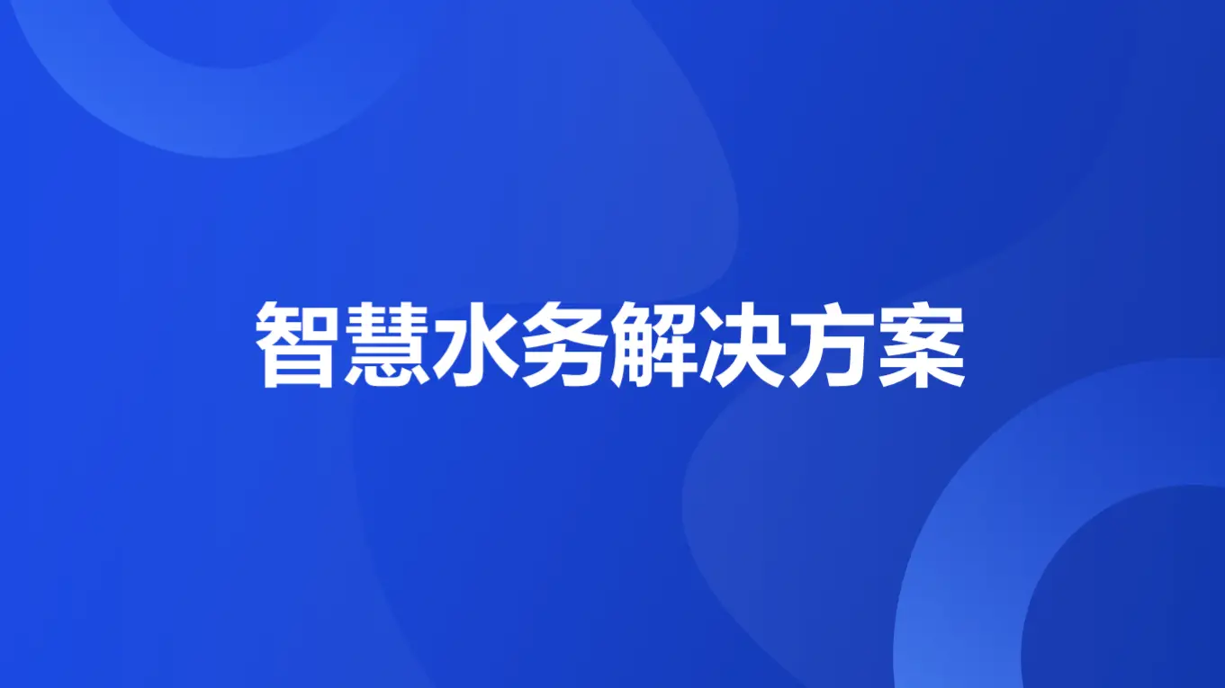 9ae7891b-d9d4-4f1e-a935-25c27e3e03a2.png 9ae7891b-d9d4-4f1e-a935-25c27e3e03a2.png